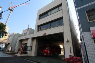 東京消防庁 深川消防署永代出張所