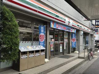 セブン‐イレブン 川崎登戸駅前店