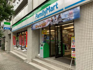 ファミリーマート新宿天神町店