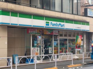 ファミリーマート サンズ経堂駅北店／1.1km／14分