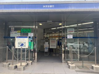 みずほ銀行 経堂支店／1.1km／13分